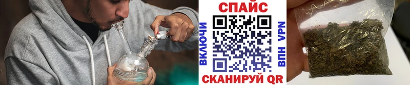 Бутират BDO  Купить закладки  Никольск 