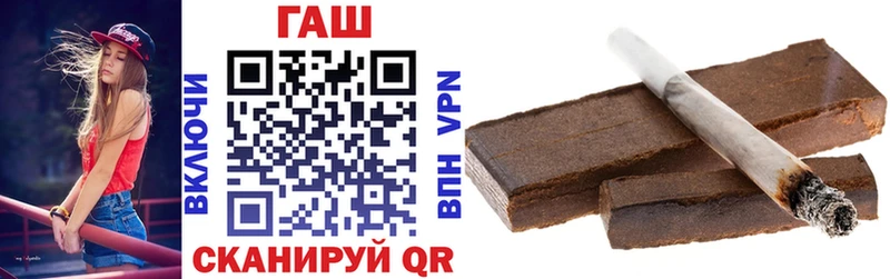 Купить закладки  Никольск  ГАШ 40% ТГК 