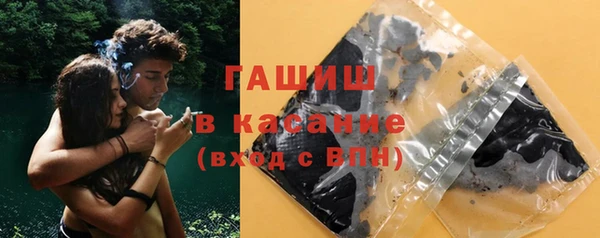 скорость Бугульма