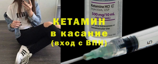 скорость Бугульма