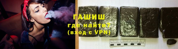 скорость Бугульма
