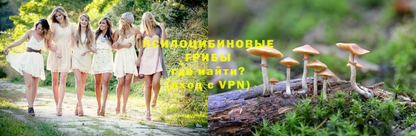 скорость Бугульма