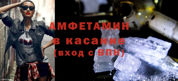 скорость Бугульма