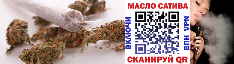 Купить где Никольск ТГК вейп